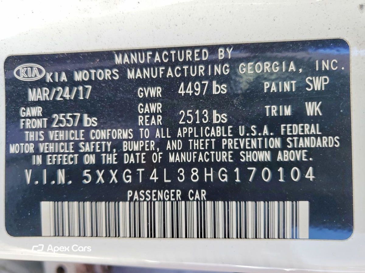 Kia Optima 2017