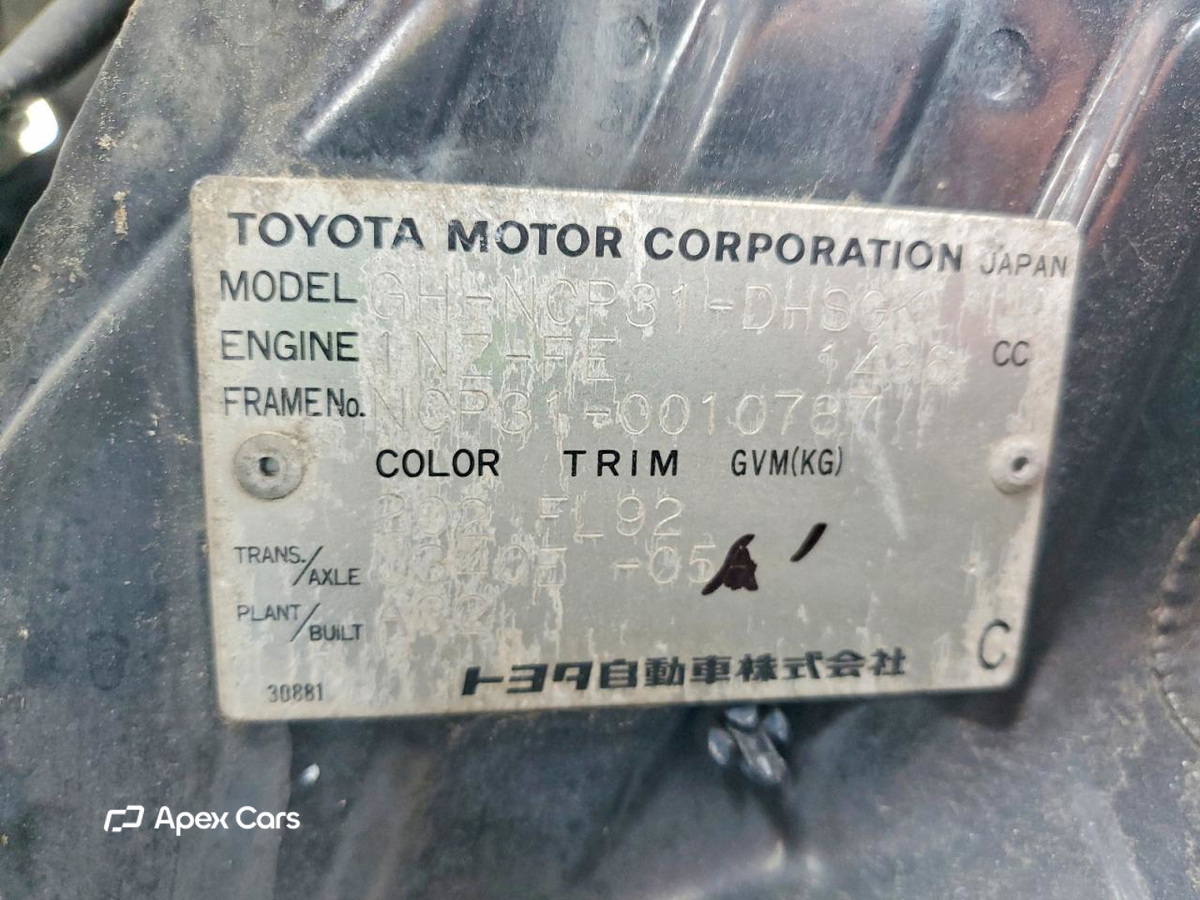 Toyota  2000