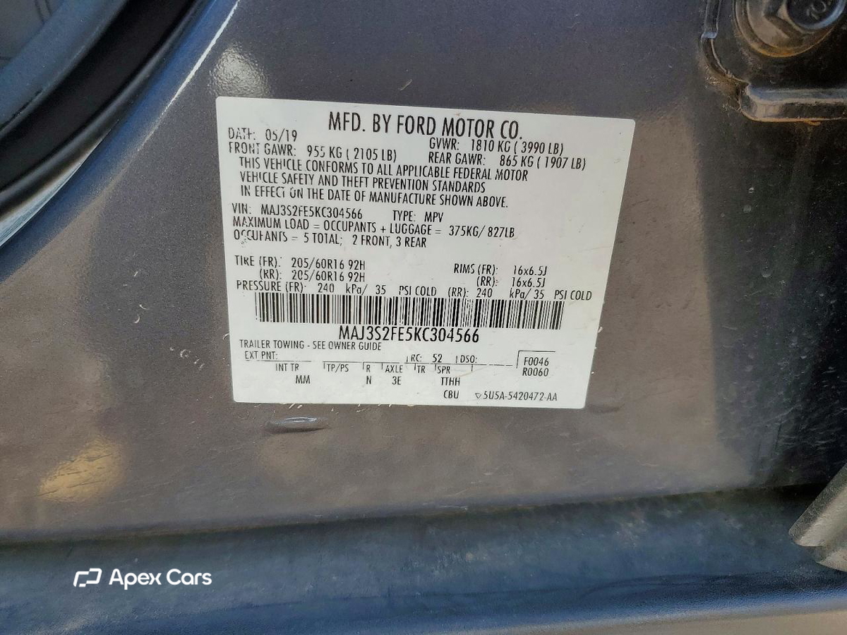 Ford EcoSport 2019