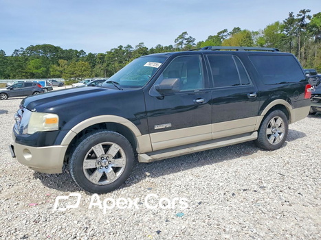 Ford Expedition 2007 - Image 1 of 13