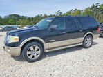 Ford Expedition 2007
