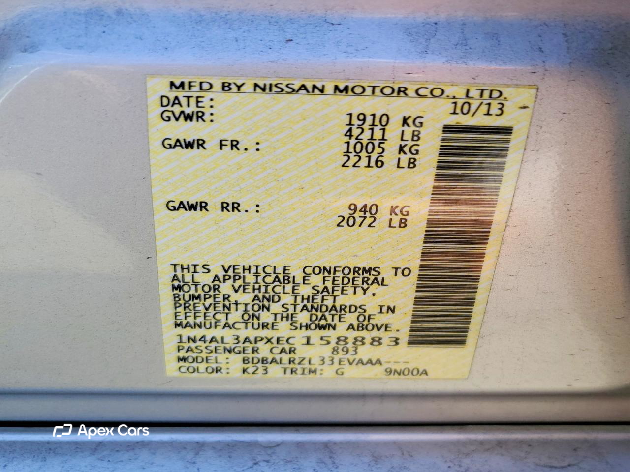 Nissan Altima 2014