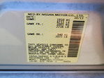 Nissan Altima 2014
