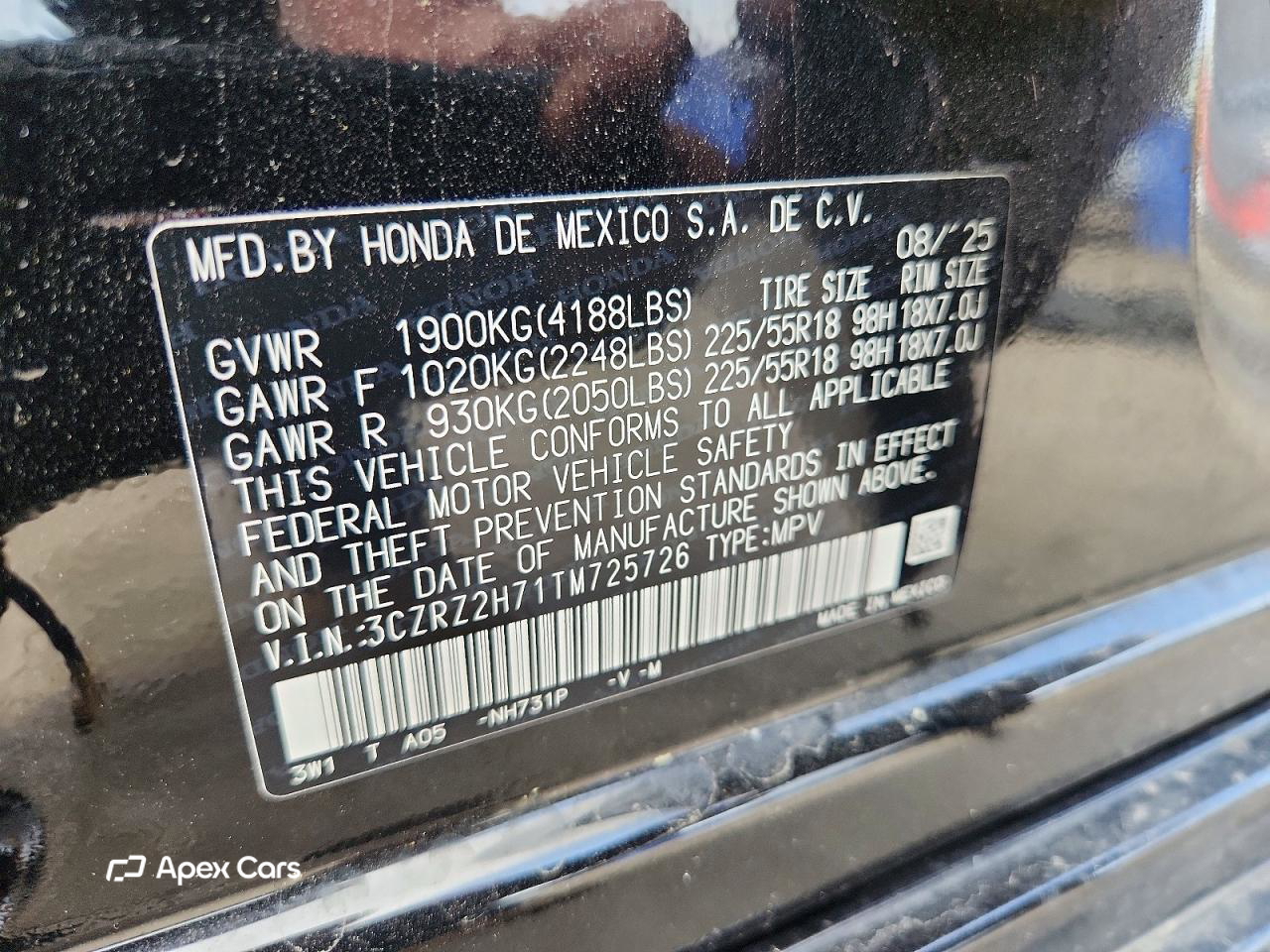 Honda HR-V 2026