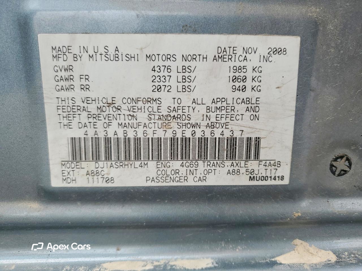 Mitsubishi Galant 2009