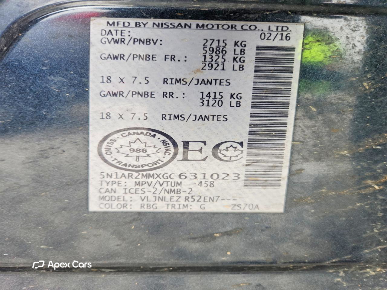 Nissan Pathfinder 2016