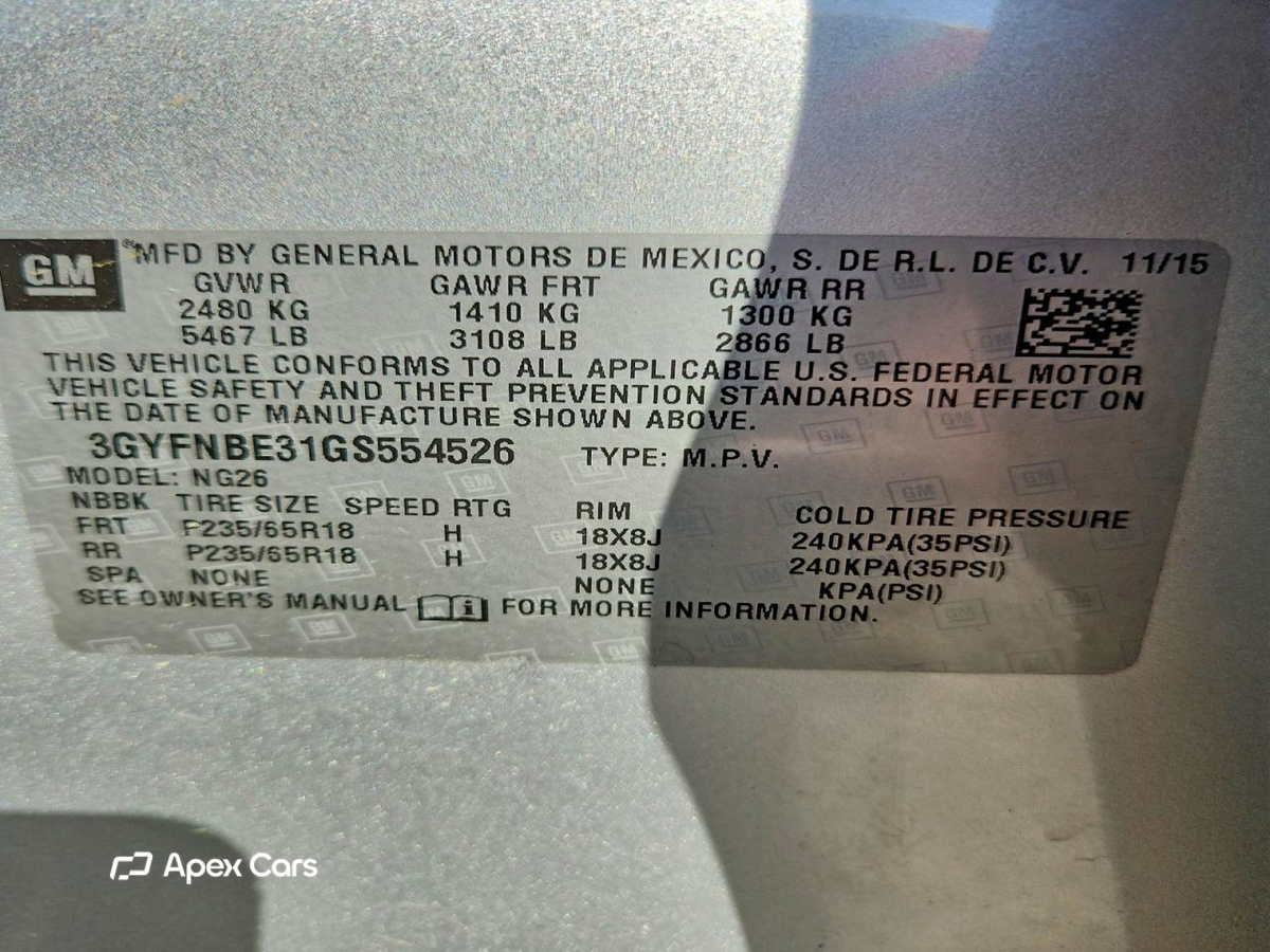 Cadillac SRX 2016