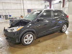Nissan Kicks 2019