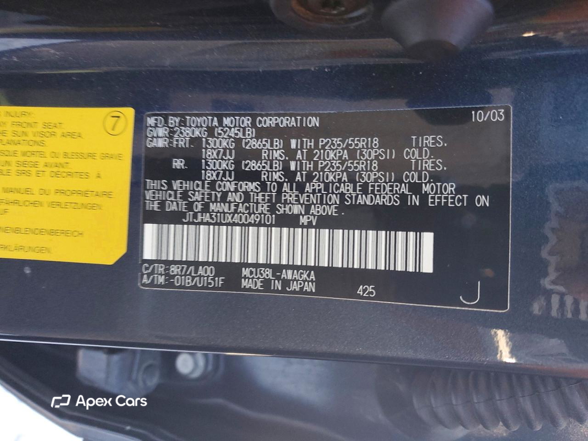 Lexus RX 2004