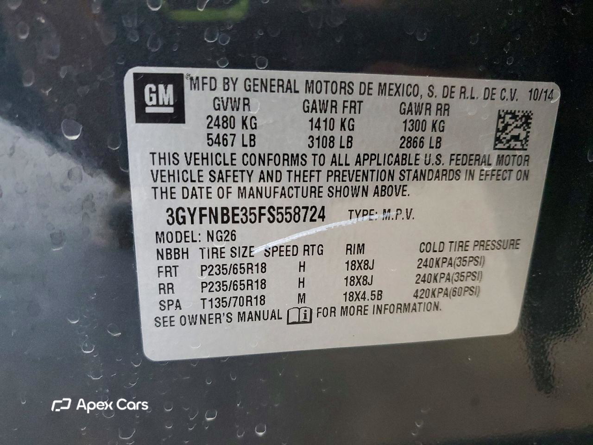 Cadillac SRX 2015