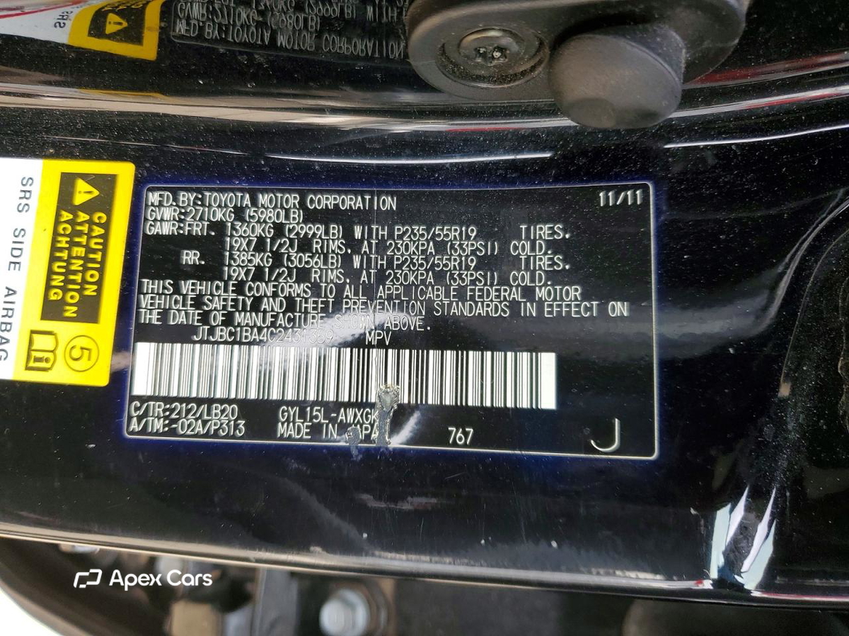 Lexus RX 2012