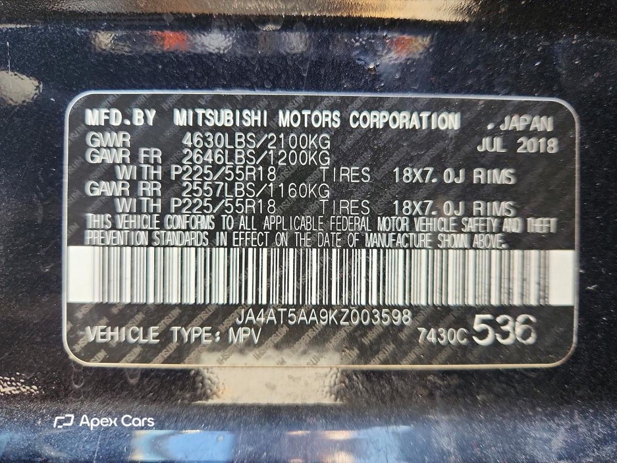Mitsubishi Eclipse 2019