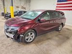 Honda Odyssey 2020