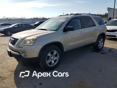 GMC Acadia 2011 - Image 1 of 14