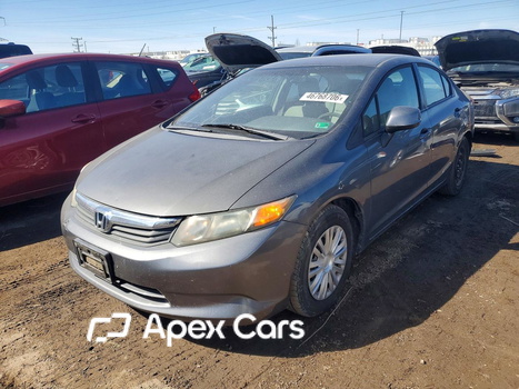 Honda Civic 2012 - Zdjęcie 1 z 12