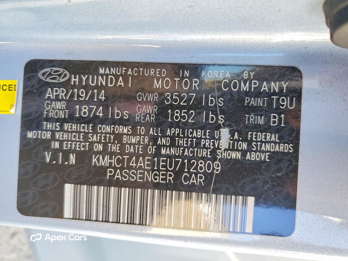 Hyundai Accent 2014