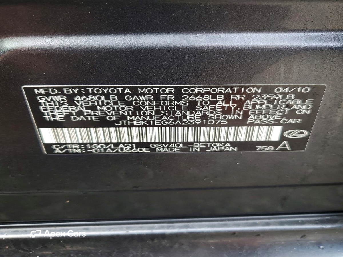 Lexus ES 2010