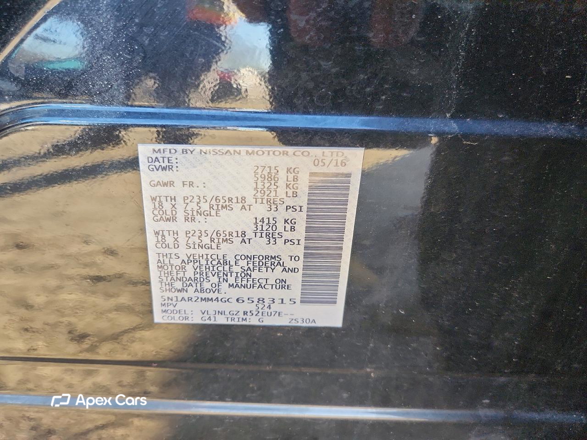 Nissan Pathfinder 2016
