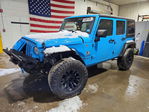 Jeep Wrangler 2017