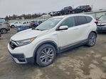 Honda CR-V 2020