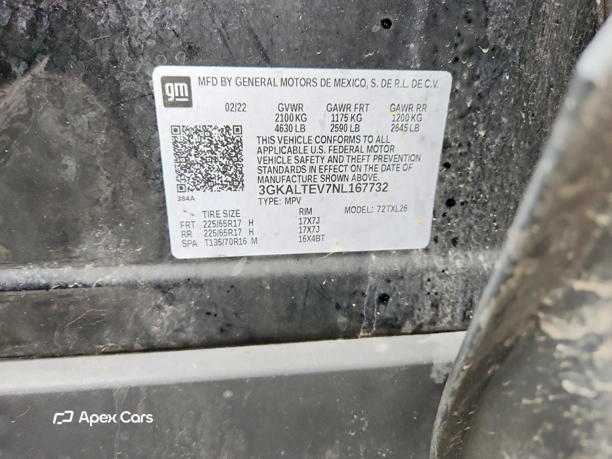 GMC Terrain 2022