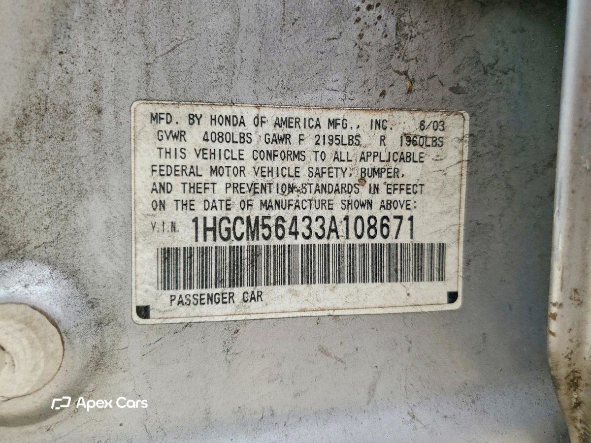 Honda Accord 2003