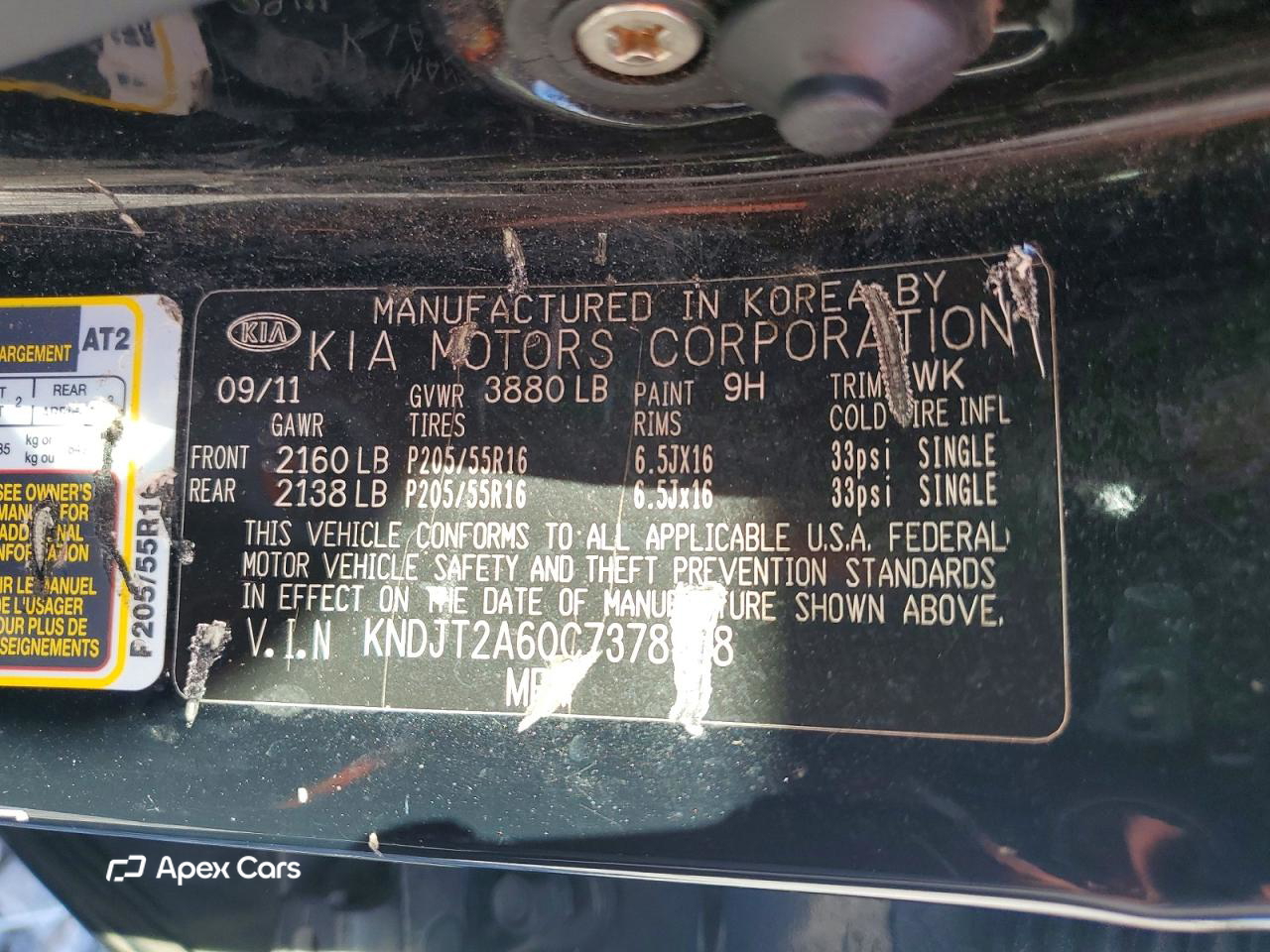 Kia Soul 2012