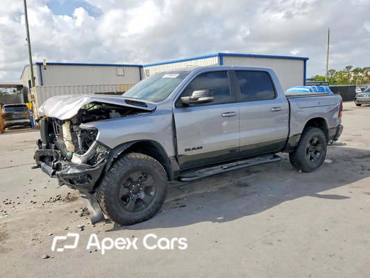 RAM 1500 2022 - Image 1 of 14