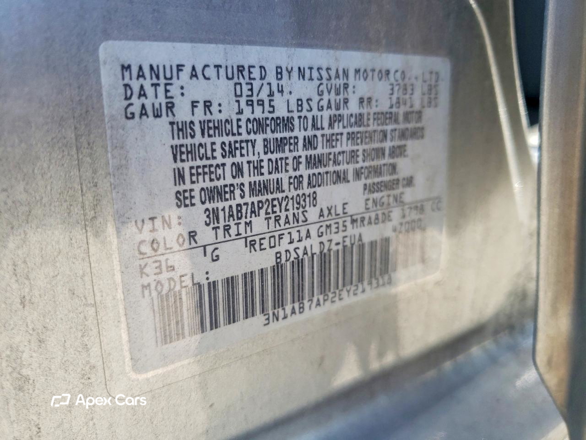 Nissan Sentra 2014