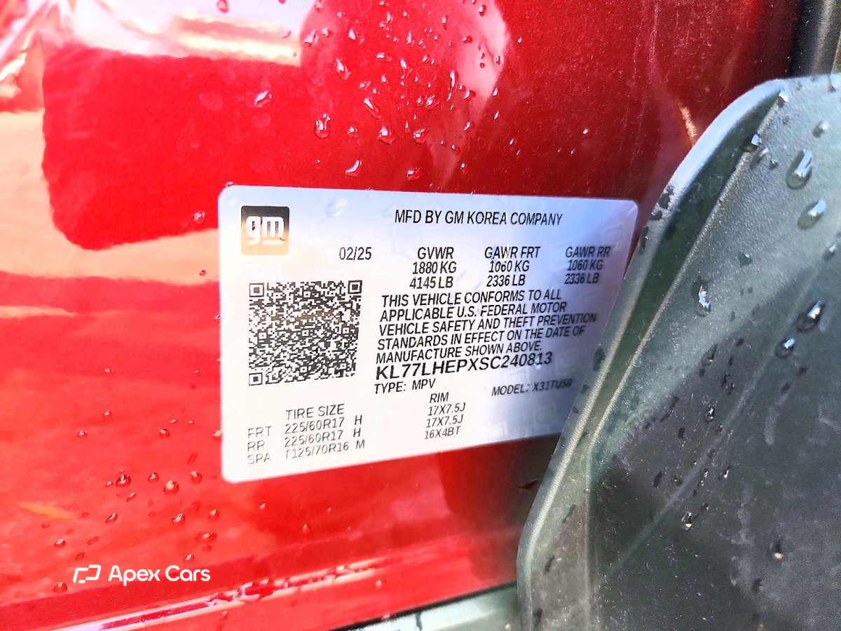 Chevrolet Trax 2025