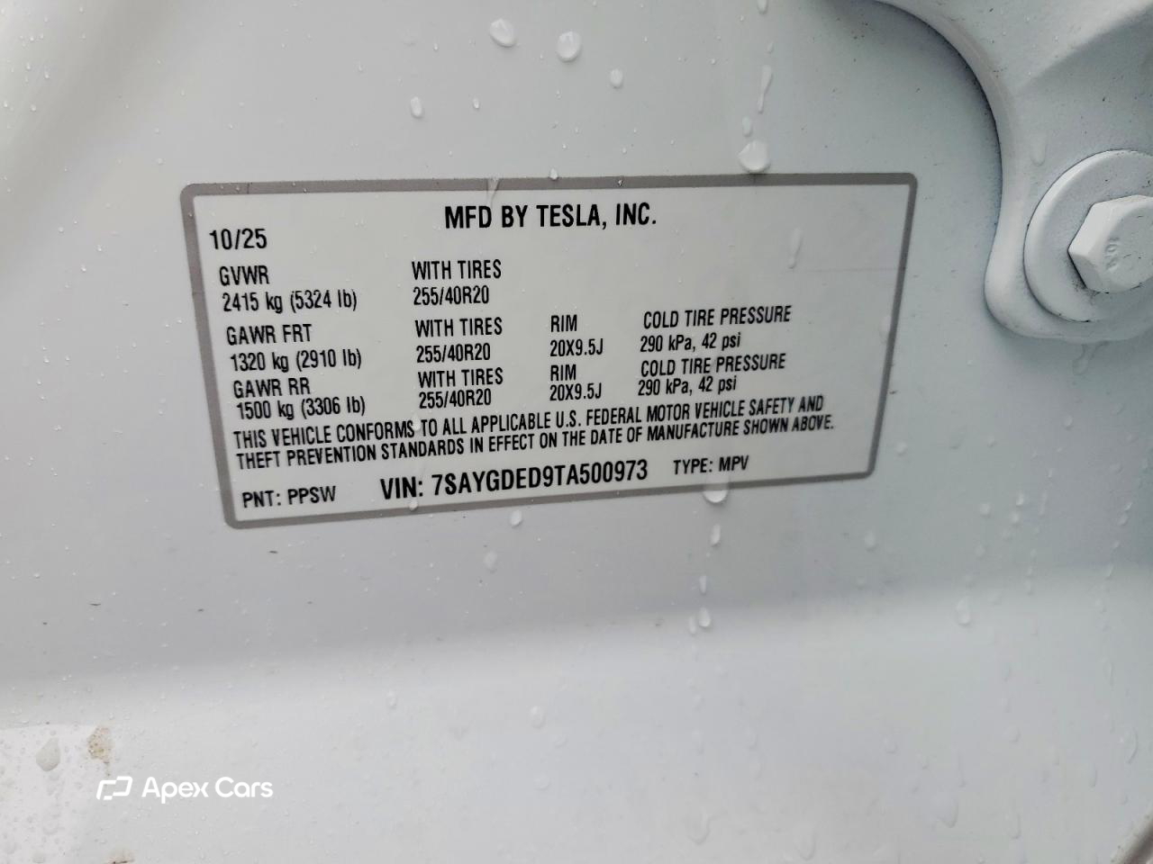 Tesla Model Y 2026