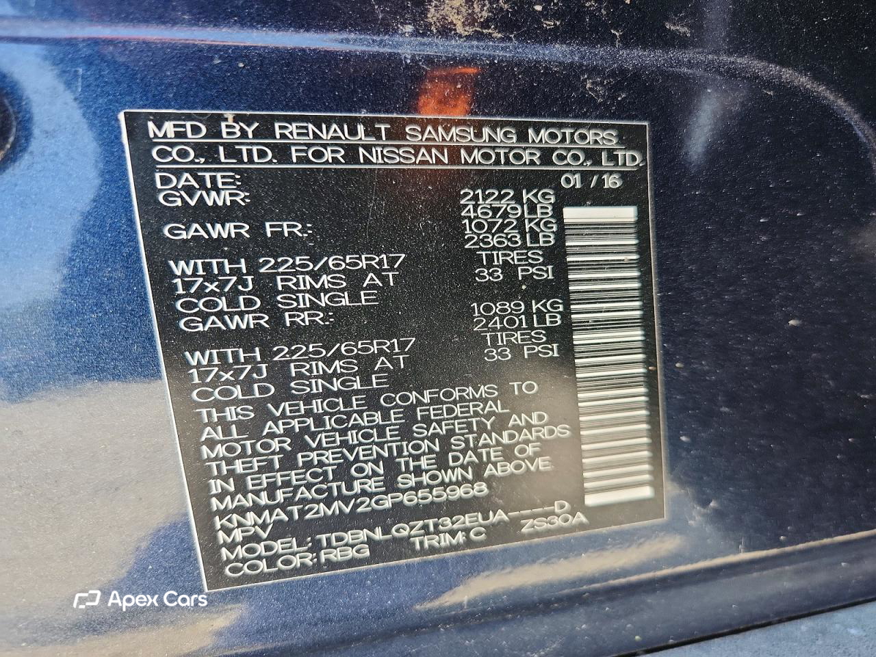 Nissan Rogue 2016