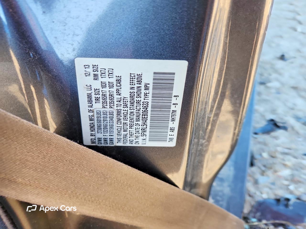 Honda Odyssey 2014
