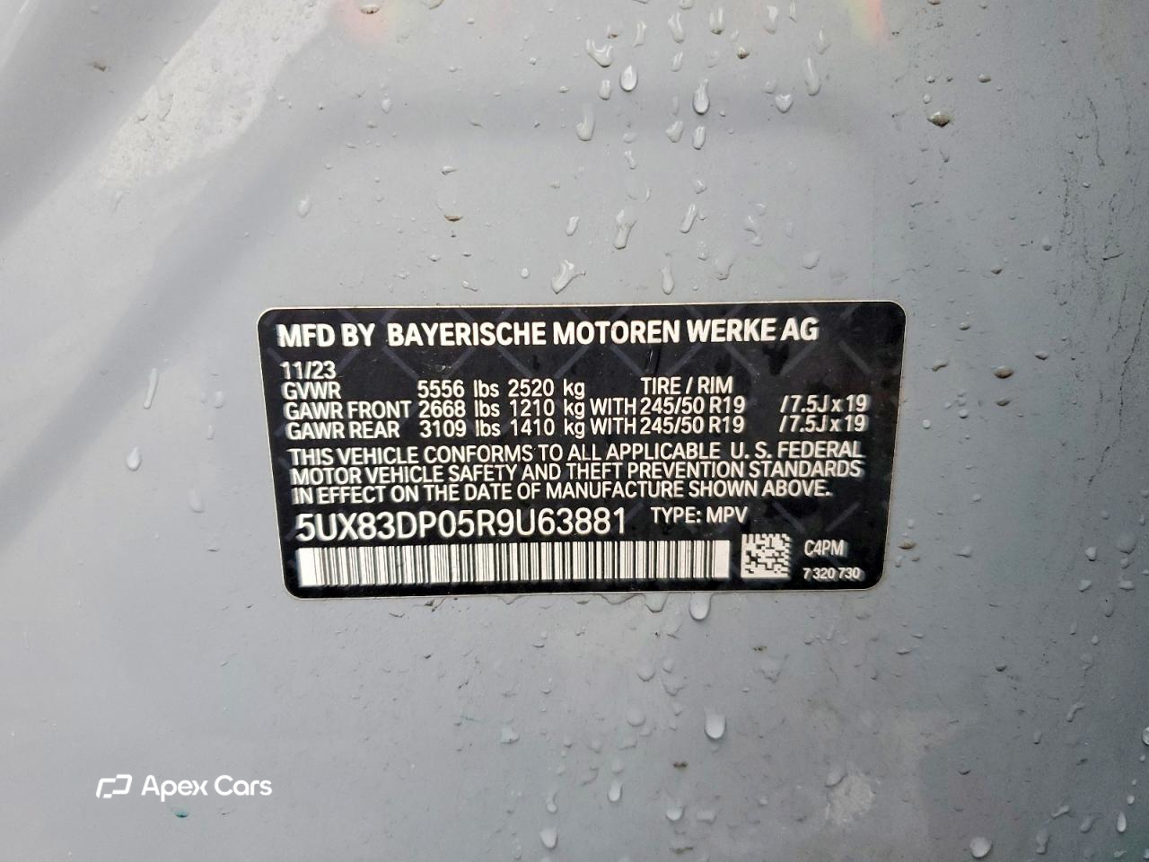 BMW X3 2024