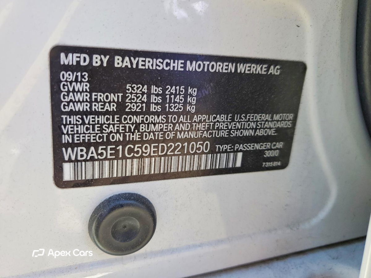 BMW Series 1 2014