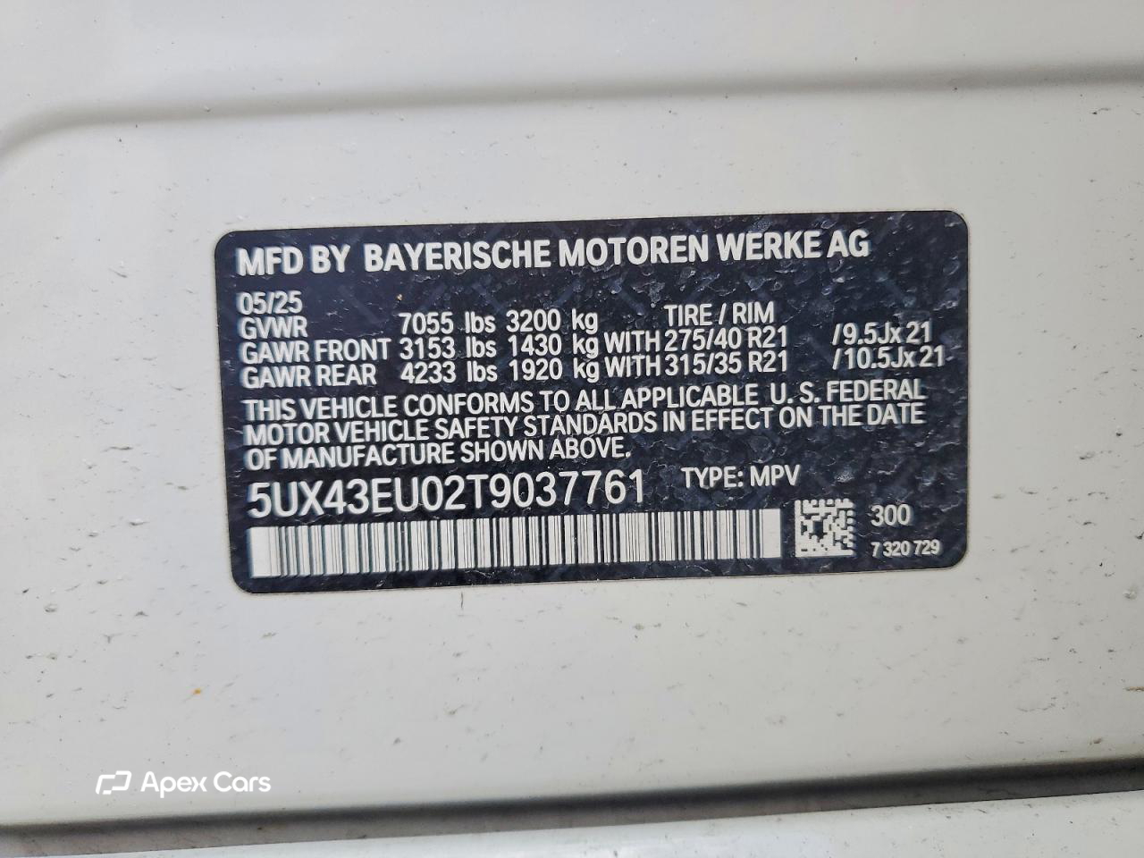 BMW X5 2026