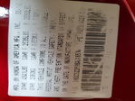 Honda Accord 2008