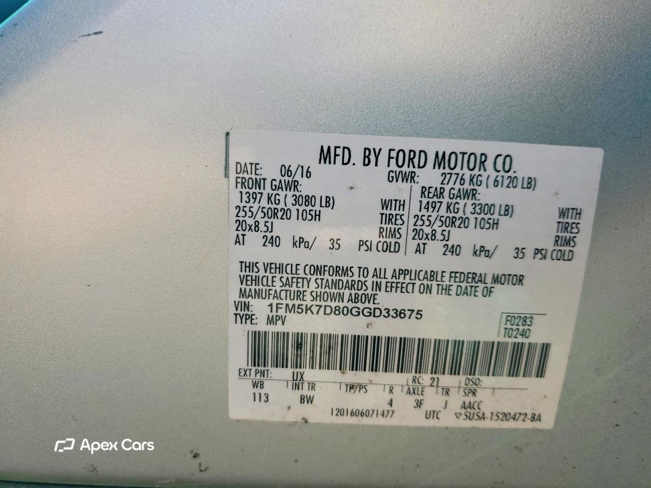Ford Explorer 2016