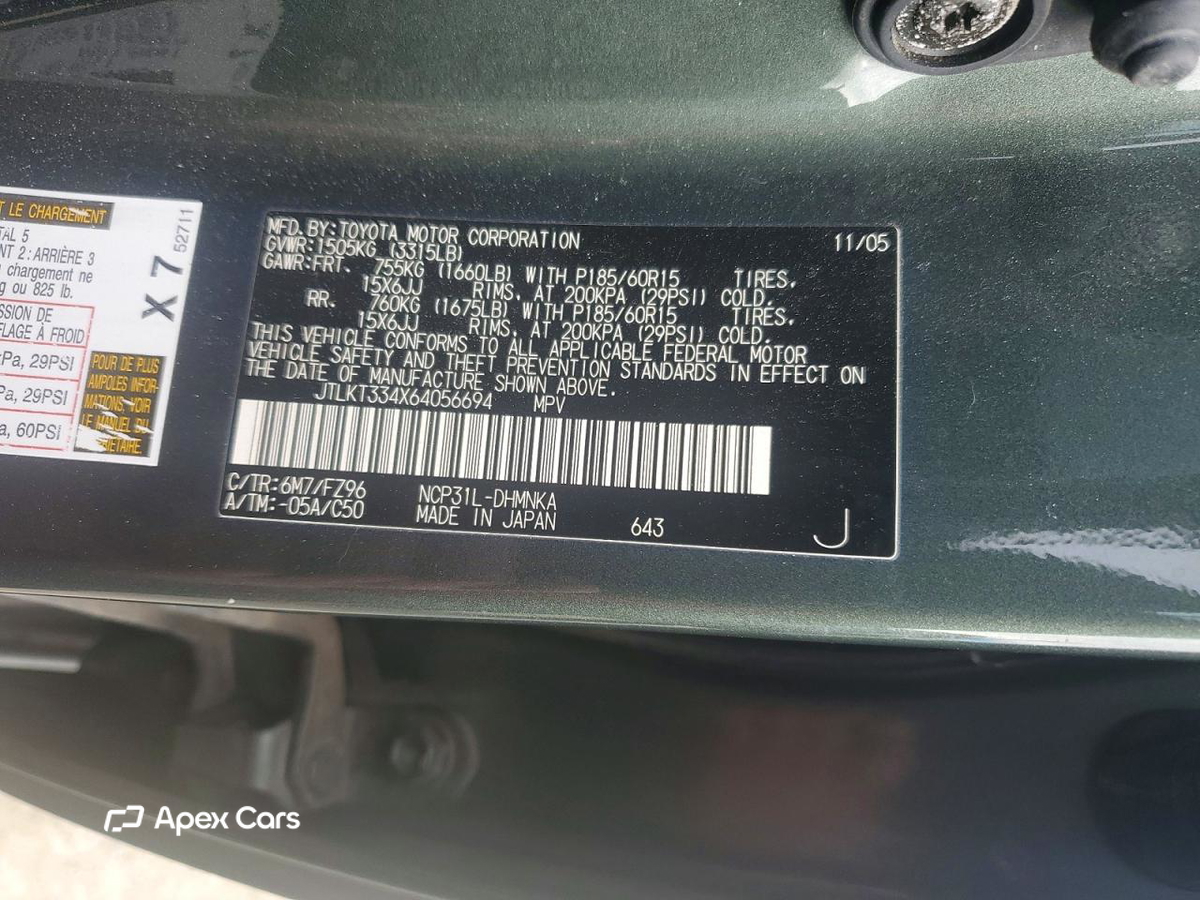Scion xB 2006