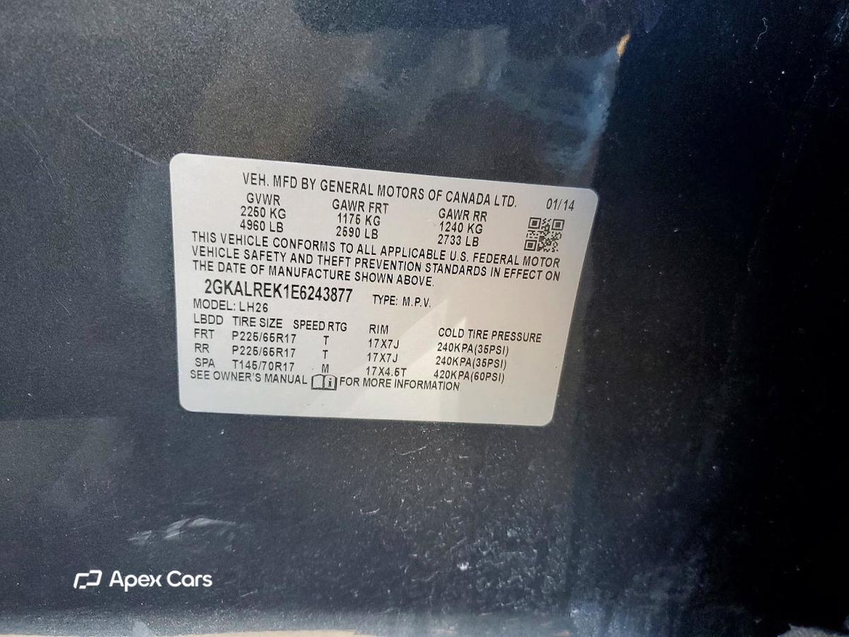 GMC Terrain 2014