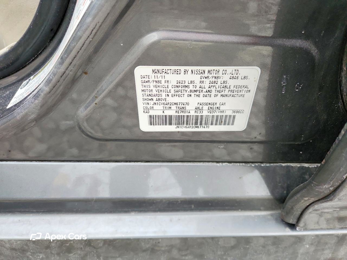 Infiniti G 2012
