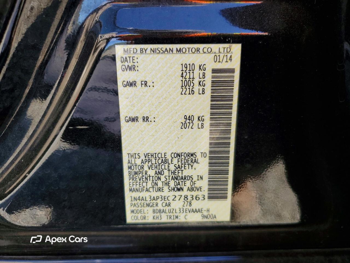 Nissan Altima 2014