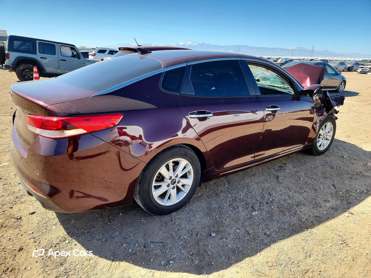 Kia Optima 2016