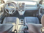 Honda CR-V 2011
