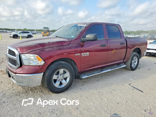 Dodge RAM 2017 - Zdjęcie 1 z 12