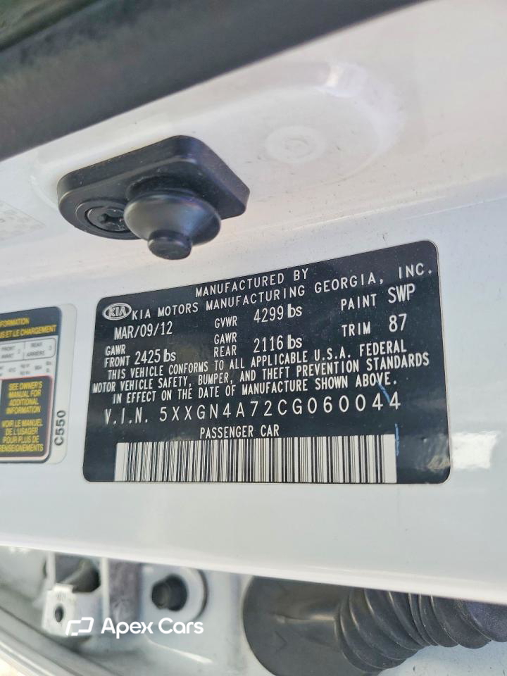 Kia Optima 2012