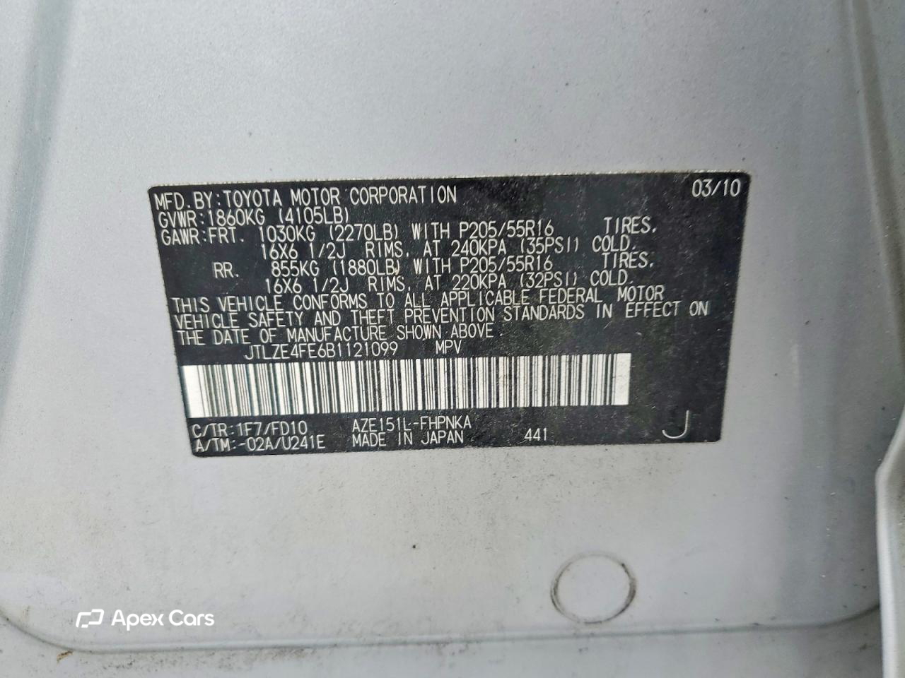 Scion xB 2011