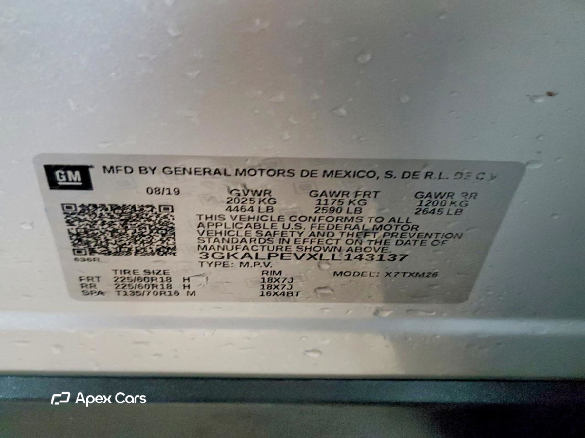 GMC Terrain 2020