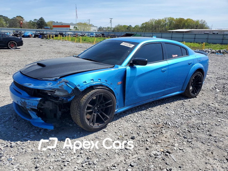 Dodge Charger 2023 - Image 1 of 12