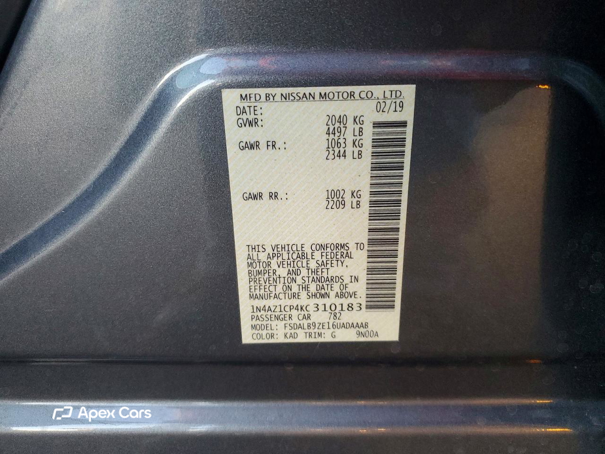 Nissan Leaf 2019